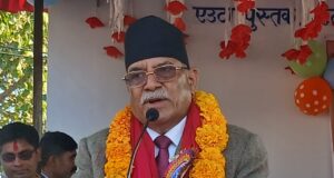 विधेयकमा शिक्षकका माग समेट्ने प्रचण्डको प्रतिबद्धता