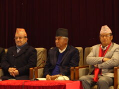 कांग्रेस संसदीय दलको बैठक बस्दै