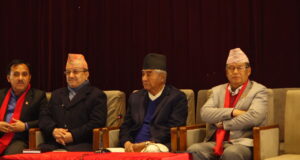 कांग्रेस संसदीय दलको बैठक बस्दै