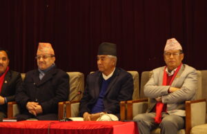 कांग्रेस संसदीय दलको बैठक बस्दै