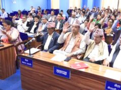 बागमती प्रदेशसभा बैठक आज, यस्ता छन् कार्यसूची