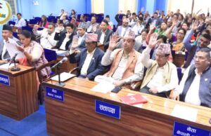 बागमती प्रदेशसभा बैठक आज, यस्ता छन् कार्यसूची