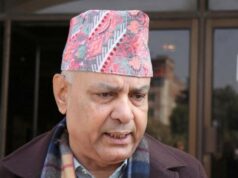 कांग्रेसको संसदीय दलको बैठक विना निष्कर्ष स्थगित