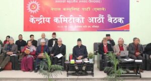 एमाले केन्द्रीय समिति बैठक सुरु, अध्यक्ष ओलीले राजनीतिक प्रतिवेदन प्रस्तुत गर्ने
