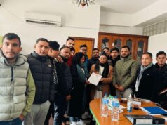 अध्यक्ष शेर्पामाथि छानबिन र कारबाहीको माग गर्दै अनुशासन समितिमा उजुरी