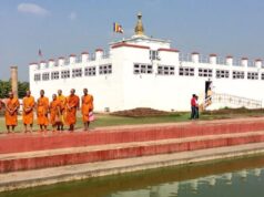 मायादेवी मन्दिरमा एक करोड ४३ लाख दान सङ्कलन