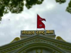 मुख्य सेयरधनीलाई लघुवित्त संस्थाको सीईओ र कर्मचारी बन्न कडाइ