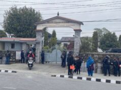 सूर्यदर्शन सहकारी बचत रकम अपचलन प्रकरणः सरकारी वकिलको जवाफी बहस सकियो