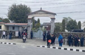 सूर्यदर्शन सहकारी बचत रकम अपचलन प्रकरणः सरकारी वकिलको जवाफी बहस सकियो