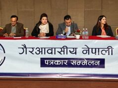 एनआरएनएले थाइल्यान्ड र कम्बोडियामा सम्मेलन गर्दै