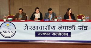 एनआरएनएले थाइल्यान्ड र कम्बोडियामा सम्मेलन गर्दै