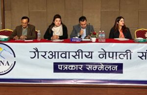 एनआरएनएले थाइल्यान्ड र कम्बोडियामा सम्मेलन गर्दै