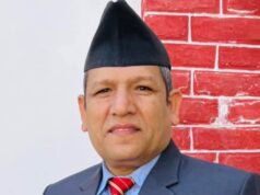 भूमि आयोगको रसुवाको अध्यक्षमा उपाध्याय