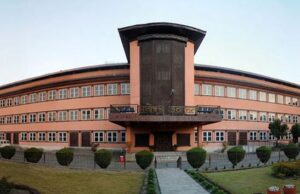 पशुपति विकास कोष र ट्रान्सफर्मरको दुई ठुला भ्रष्टाचार मुद्दा पेसीमा