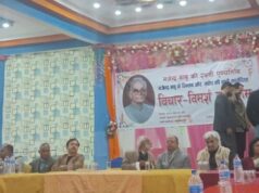 मधेसी दल छापामार शैलीमा एकजुट भए, छापामार शैलीमा टुक्रिएः अध्यक्ष त्रिपाठी