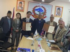 कोइकाले गण्डकीको प्राविधिक शिक्षामा ९० लाख डलर खर्चिने, भयो सम्झौता