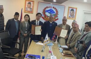 कोइकाले गण्डकीको प्राविधिक शिक्षामा ९० लाख डलर खर्चिने, भयो सम्झौता