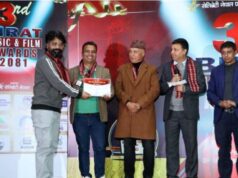 तेस्रो विराट म्युजिक एण्ड फिल्म अवार्ड: उत्कृष्ट अभिनेता मुकुन, अभिनेत्रीमा दिया