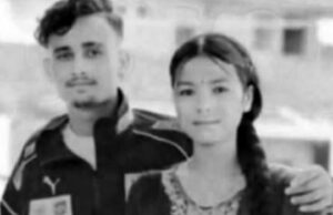 रुकुम पश्चिममा विवाह गर्न भागेका जोडी घरभित्रै मृत भेटिए