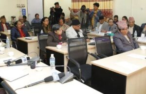 एक पटकमात्रै आरक्षणको सुविधा पाउने व्यवस्था गर्न आयोगको प्रस्ताव