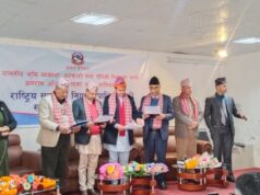 अध्यादेशमार्फत बनेको सहकारी प्राधिकरणले थाल्यो काम, अब कसरी अघि बढ्छ ?