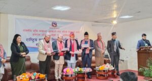 अध्यादेशमार्फत बनेको सहकारी प्राधिकरणले थाल्यो काम, अब कसरी अघि बढ्छ ?