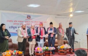 अध्यादेशमार्फत बनेको सहकारी प्राधिकरणले थाल्यो काम, अब कसरी अघि बढ्छ ?