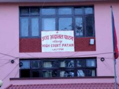 अपाङ्गता भएका व्यक्तिहरूलाई निःशुल्क उच्च शिक्षा दिन अदालतको आदेश