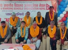 प्याब्सन लुम्बिनी प्रदेशको अध्यक्षमा पाण्डे निर्वाचित