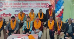 प्याब्सन लुम्बिनी प्रदेशको अध्यक्षमा पाण्डे निर्वाचित
