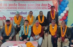 प्याब्सन लुम्बिनी प्रदेशको अध्यक्षमा पाण्डे निर्वाचित