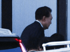 दक्षिण कोरियामा पक्राउ पर्ने पहिलो राष्ट्रपति बने येओल