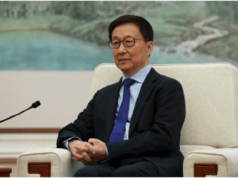 ट्रम्पको शपथग्रहण समारोहमा चीनबाट उपराष्ट्रपति सहभागी हुने