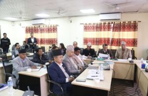 कार्यव्यवस्था परामर्श समितिको बैठक सुरु