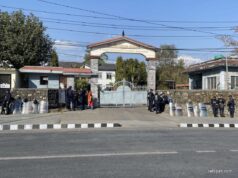 सूर्यदर्शन सहकारी ठगी प्रकरण: भोलि आदेश आउने सम्भावना