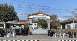 सूर्यदर्शन सहकारी ठगी प्रकरण: भोलि आदेश आउने सम्भावना