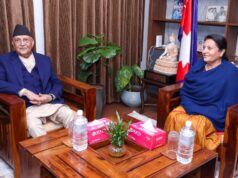 प्रधानमन्त्री ओली र पूर्व राष्ट्रपति भण्डारीबीच भेटवार्ता