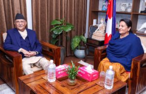 प्रधानमन्त्री ओली र पूर्व राष्ट्रपति भण्डारीबीच भेटवार्ता