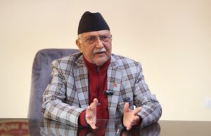 सम्पत्ति शुद्धीकरण निवारणमा सम्बन्धित निकायबीच समन्वय अपरिहार्य : प्रधानमन्त्री