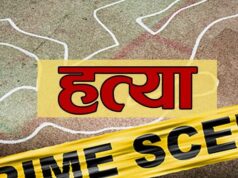 सल्यानमा आमाले किन गरिन् दुई बच्चाको हत्या ?