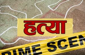 सल्यानमा आमाले किन गरिन् दुई बच्चाको हत्या ?