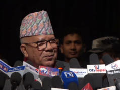 समाजवादी मोर्चालाई प्रभावकारी रुपमा अगाडि बढाउन सकिएन ; नेपाल