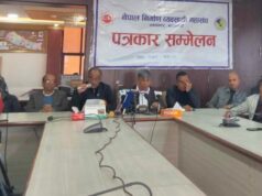 निर्माण व्यवसायीद्वारा चरणबद्ध आन्दोलनको घोषणा