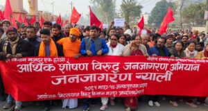 मिटरब्याज पीडितहरूले गरे आर्थिक शोषणविरूद्ध जनजागरण अभियानको शुरुवात