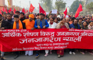 मिटरब्याज पीडितहरूले गरे आर्थिक शोषणविरूद्ध जनजागरण अभियानको शुरुवात