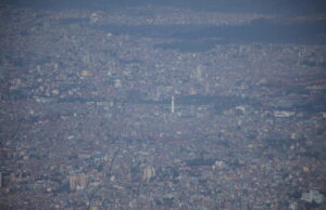 काठमाडौँमा न्यूनतम तापक्रम घटेसँगै चिसो बढ्यो