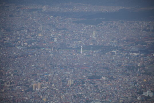 काठमाडौँमा न्यूनतम तापक्रम घटेसँगै चिसो बढ्यो