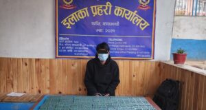 प्रतिबन्धित लागु औषधसहित एक जना पक्राउ