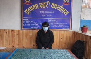 प्रतिबन्धित लागु औषधसहित एक जना पक्राउ