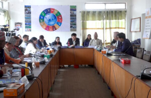 संघीयता सबलीकरण तथा राष्ट्रिय सरोकार समितिको बैठक बस्दैँ